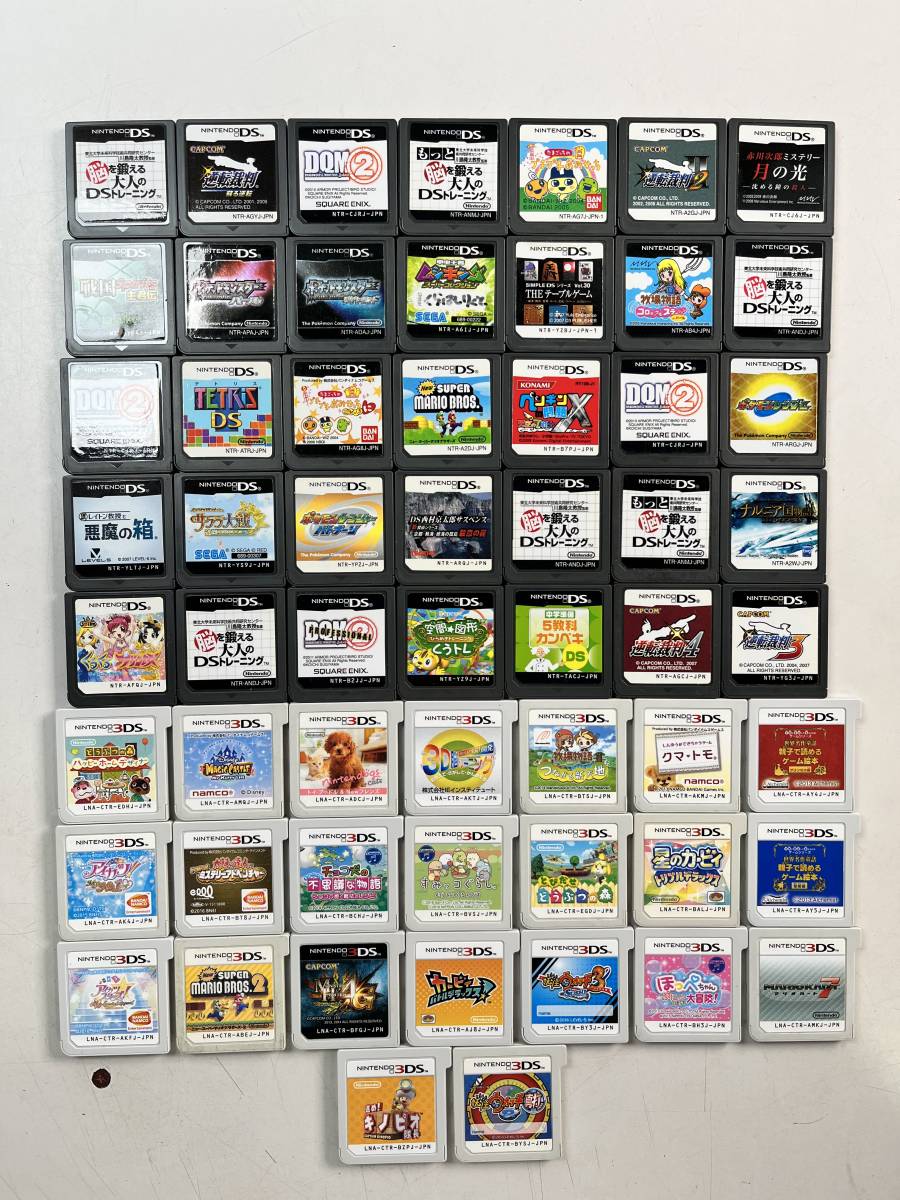 Nintendo 3DS DS ソフト 58本 まとめ 任天堂 カセット マリオ カービィ