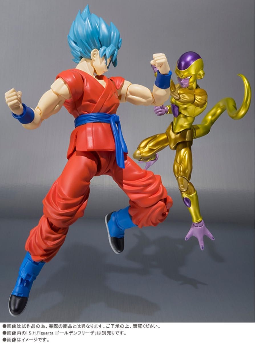 S.H.フィギュアーツ ドラゴンボール 超サイヤ人ゴッドSS（超サイヤ人）孫悟空 （魂ウェブ限定）