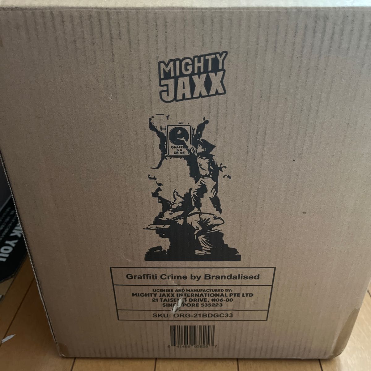 Graffiti Crime フィギュア mighty jaxx | lokomotivblog.hu