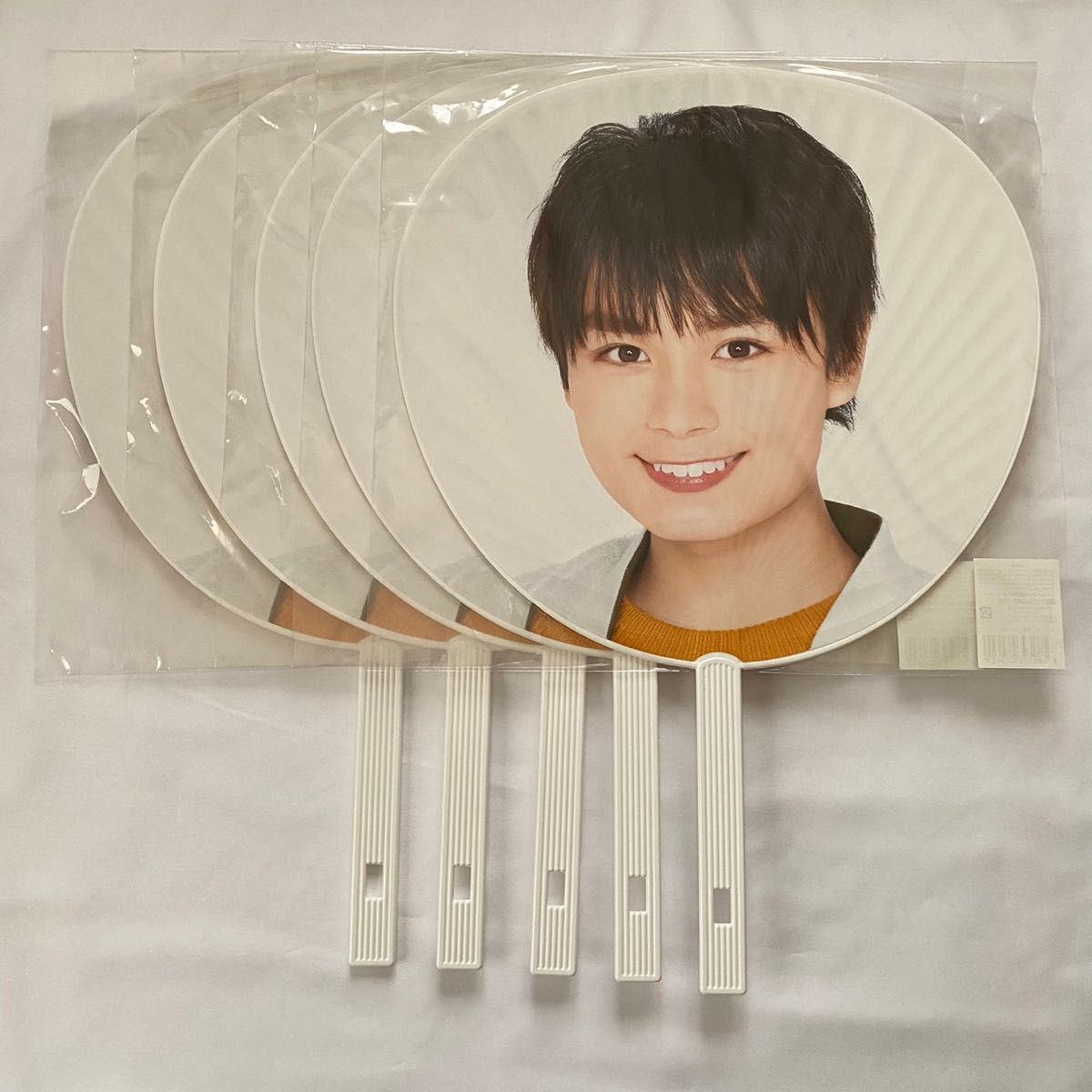 大西流星 歴代うちわ バラ売り可 | veranstaltungen.lkz.de