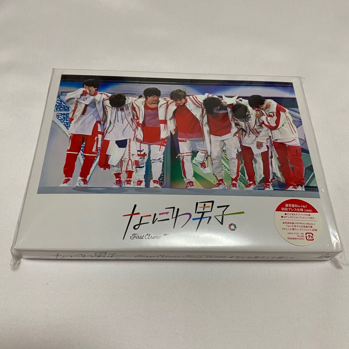 期間限定特別価格 なにわ男子 blu-ray 初回プレス その他