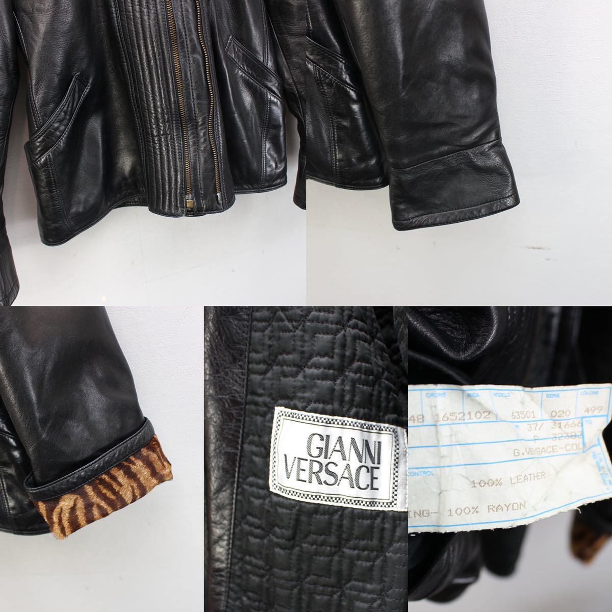 エバニュー GIANNI VERSACE ジャンニヴェルサーチファーレザージップ