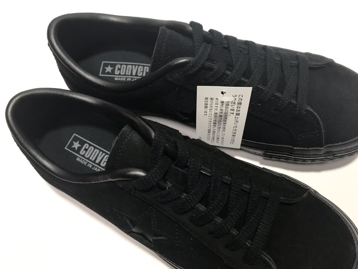 未使用!! コンバース 日本製 ONE STAR J SUEDE BLACK MONOCHROME ワンスター スエード ブラック 24.5cm US 6.0 箱付き made in japan_画像8