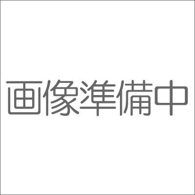 沼パズル ジグソー28　定形外郵便送料無料_画像3