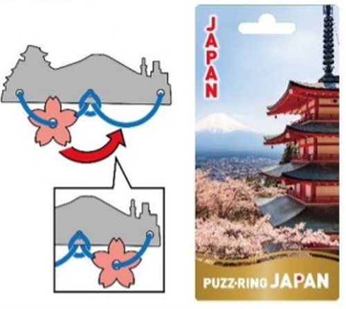paz ring Japan Japan free shipping 