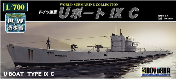 プラモデル　1/700　世界の潜水艦　No.07　ドイツ海軍 Uボート IXC　送料無料_画像1