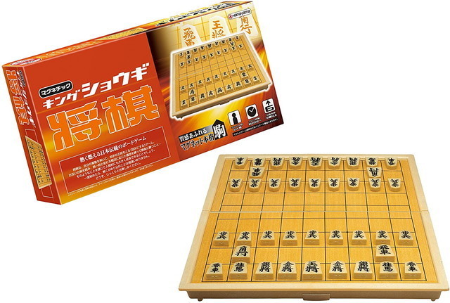 マグネチック キング将棋　　送料無料_画像1