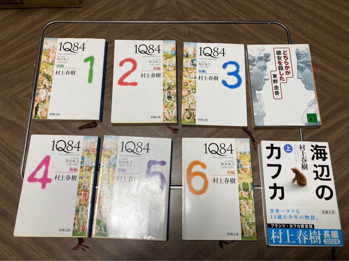 単行本8冊 村上春樹　東野圭吾