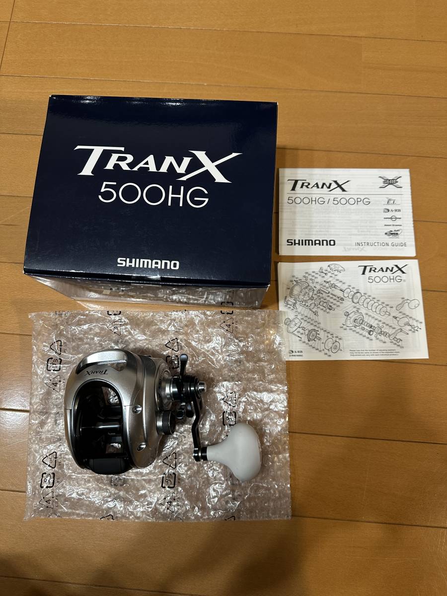 美品 貴重 USシマノ TRANX 500HG トランクス500HG DRTゴースト