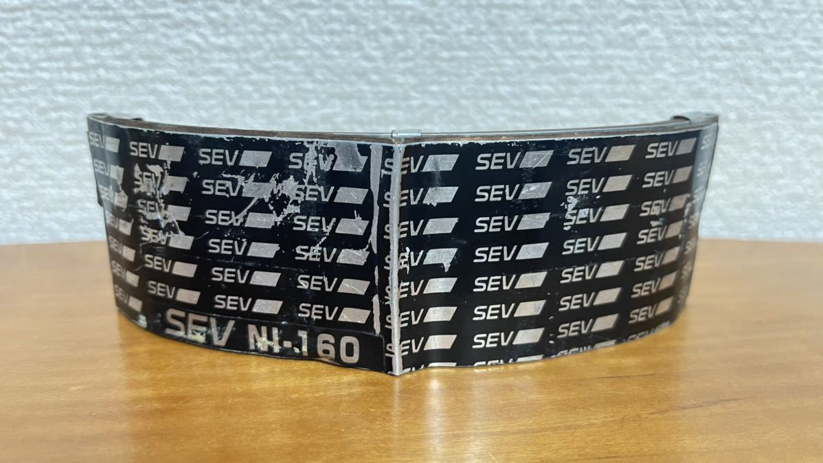 [ used ]SEV NI-160 /seb intake C