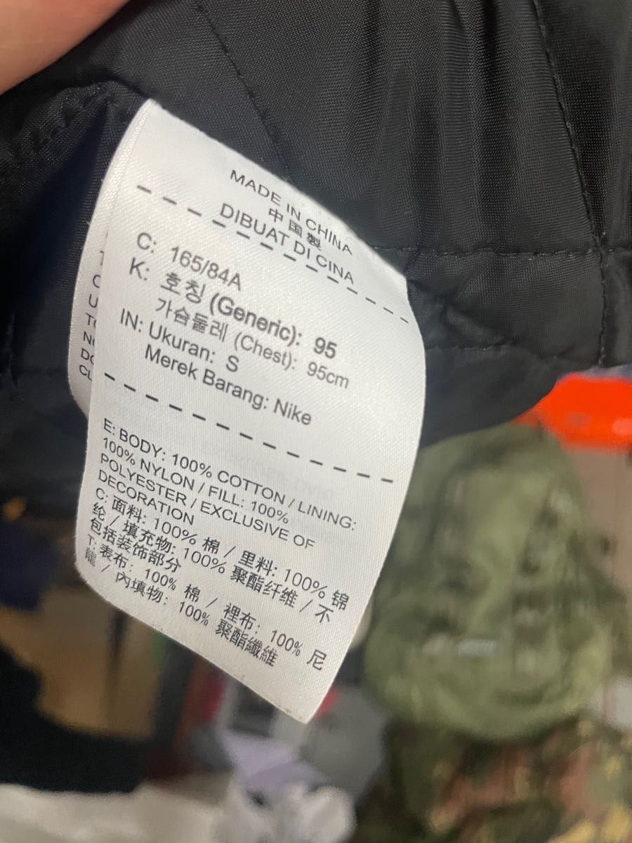 supreme/NIKE Double Zip Work Jacket "navy"