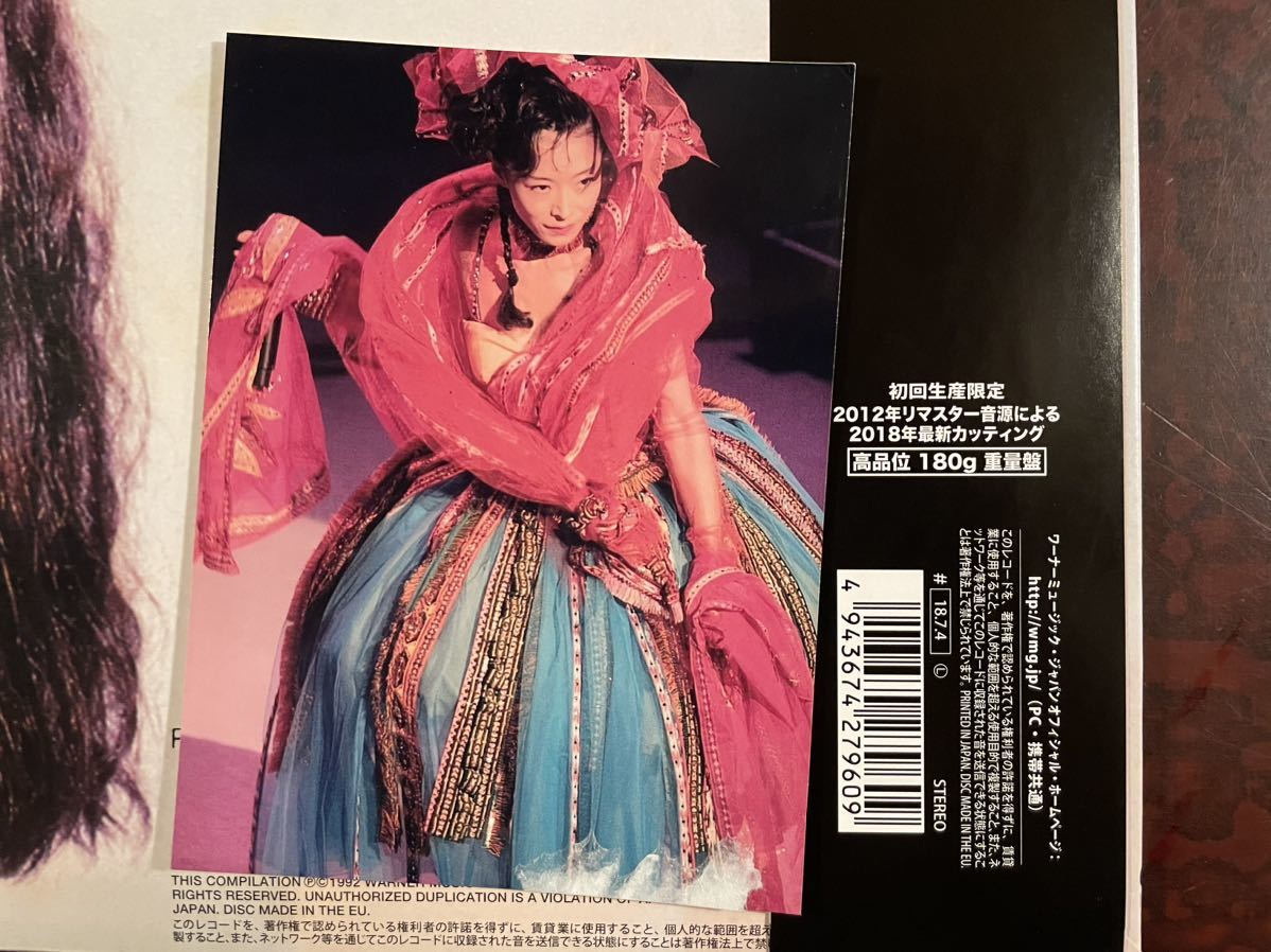 ヤフオク! - 【新品】 中森明菜 LP レコード BEST Ⅲ 歌姫 二