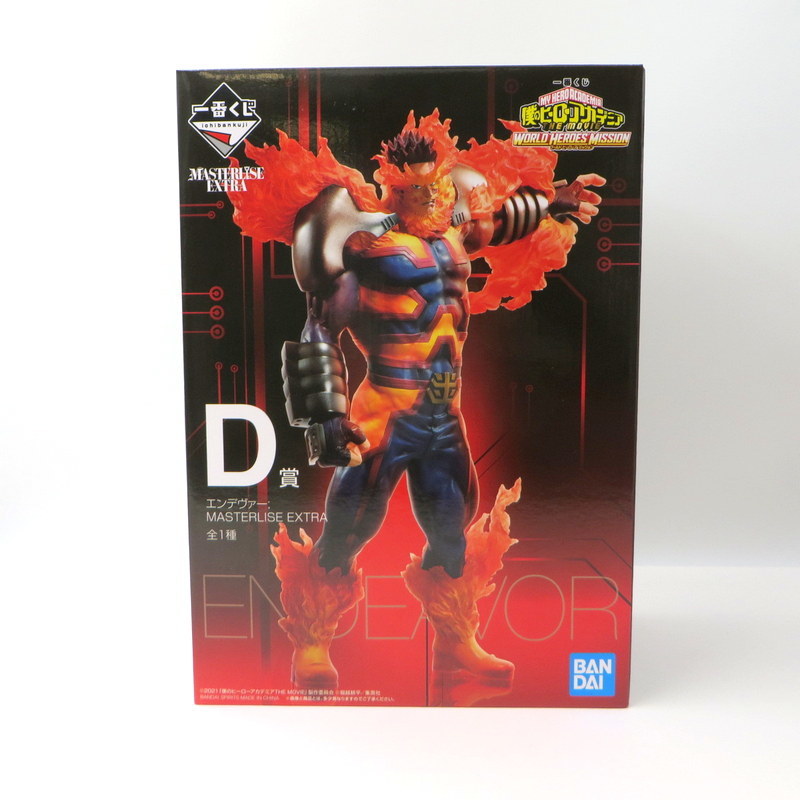 超特価人気】 BANDAI - 未開封 僕のヒーローアカデミア ヒロアカ 一番