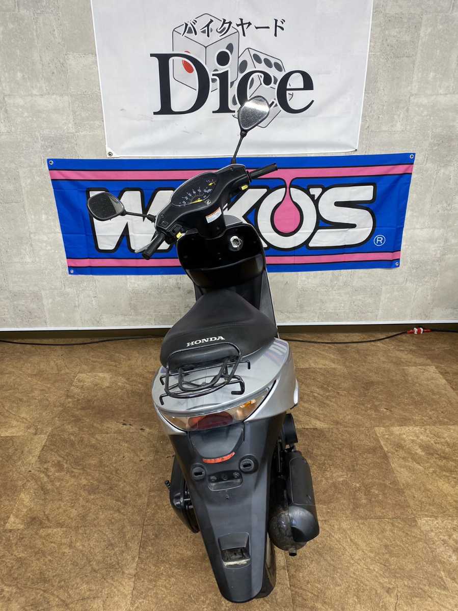 ☆最安値!セル1発!☆ホンダ DIO AF62 HONDA 走行テストok
