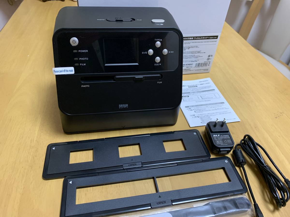 plustek ePhoto Z300】フォトスキャナー 高速 自動