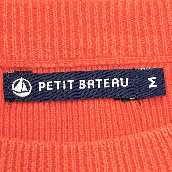 PETIT BATEAU プチバトー M レディース リブニット セーター 肩ボタン 肩の内側にストライプ柄テープ 丸首 長袖 綿100% コットン オレンジ_画像4