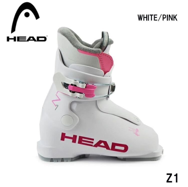 【新品】HEAD ジュニア スキーブーツ Z1_画像1