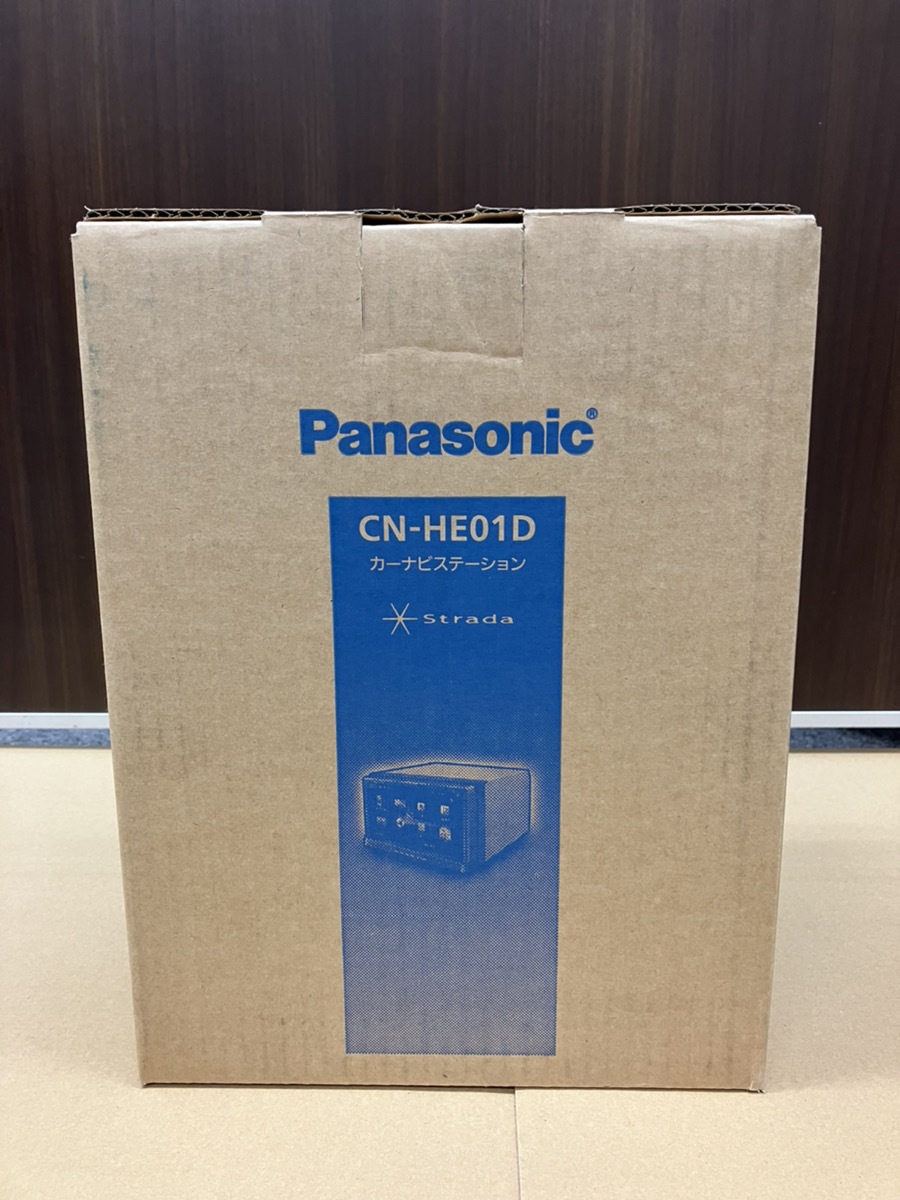 【B-0269-35】★1円スタート★新品★未開封★Panasonic パナソニック カーナビ ストラーダ 7型 CN-HE01D_画像1