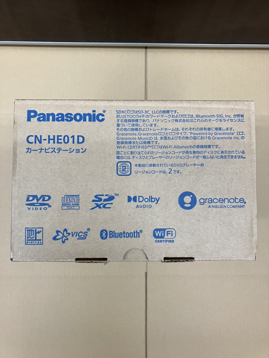 【B-0270-35】★1円スタート★新品★未開封★Panasonic パナソニック カーナビ ストラーダ 7型 CN-HE01D_画像2