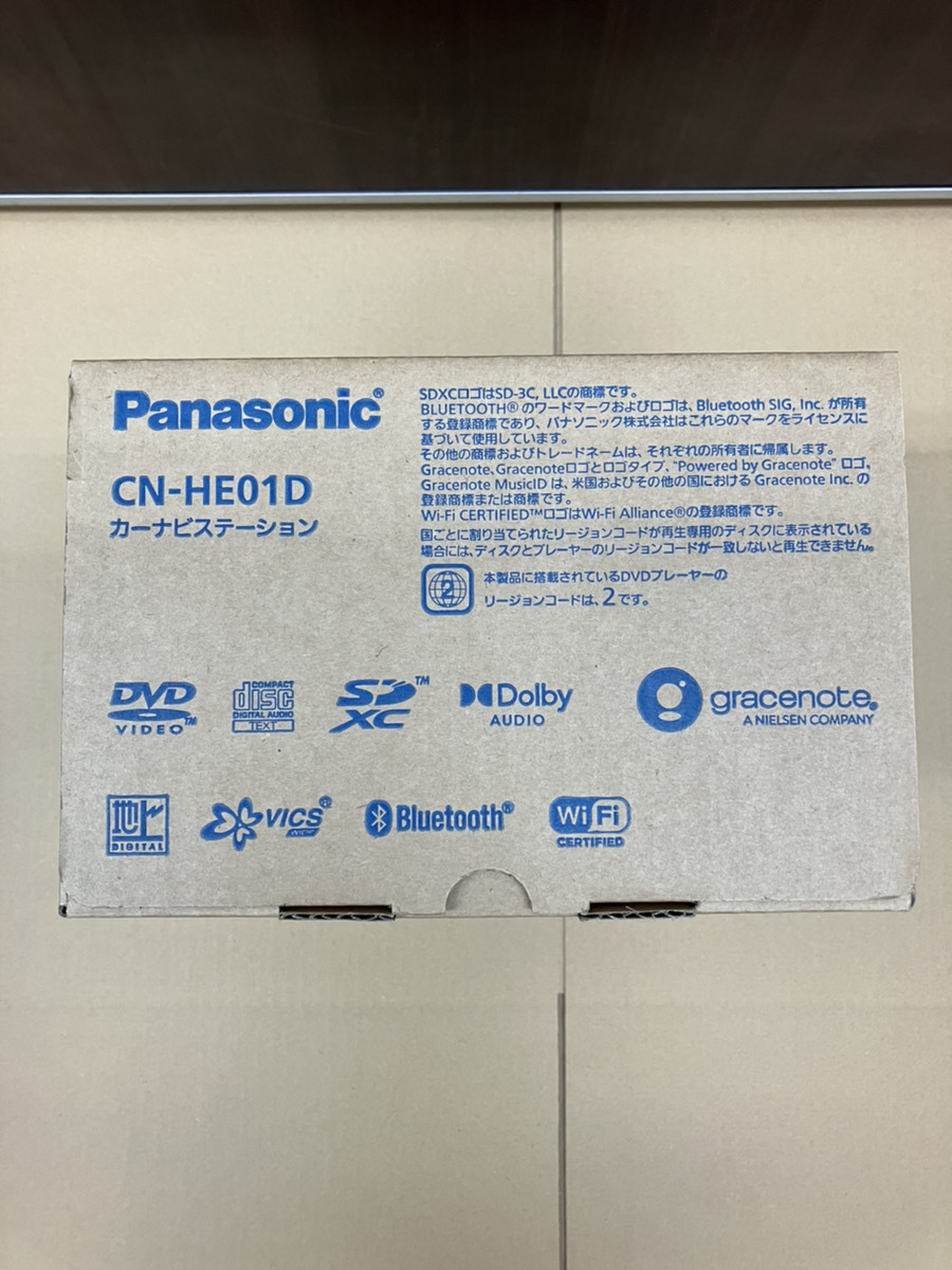 【B-0271-35】★1円スタート★新品★未開封★Panasonic パナソニック カーナビ ストラーダ 7型 CN-HE01D_画像2