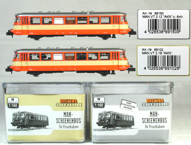 BREKINA #69102+#69150 AKN(ドイツ私鉄) MAN社製レール BREKINA #69102+#69150 AKN(ドイツ私鉄) MAN社製レール