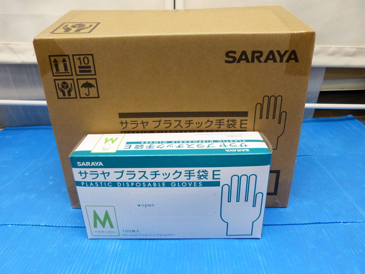最大66%オフ!サラヤ プラスチックゴム手袋 Mサイズ3200枚