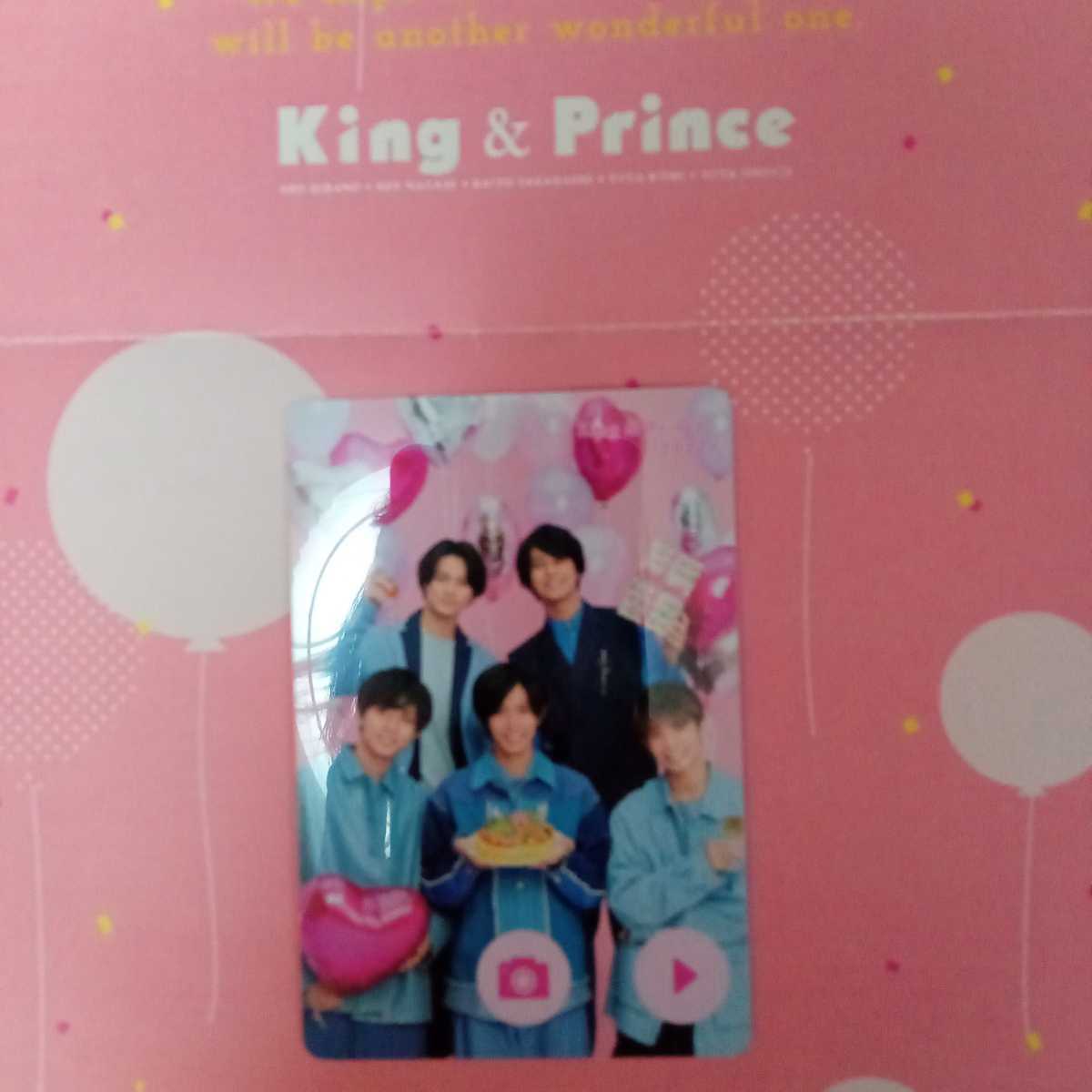 King & Prince バースデーカード 2023 cateslaundry.com