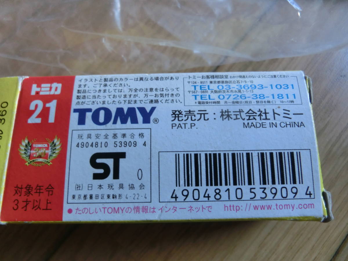 item_image_3