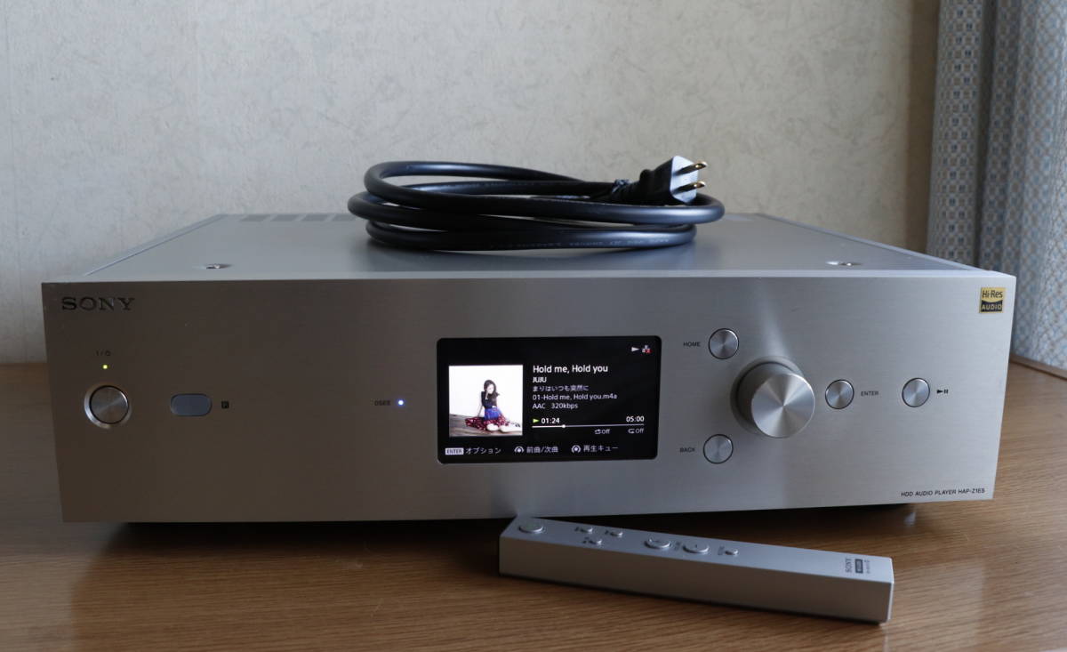 パステルオリーブ SONY HDDオーディオプレーヤー ハイレゾ音源対応 シルバー HAP-Z1ES