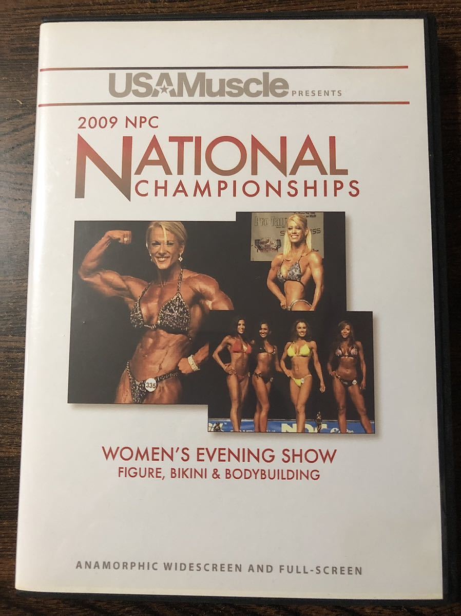 2009 NPC NATIONAL WOMENS BODYBUILDING EVENING SHOW_画像1
