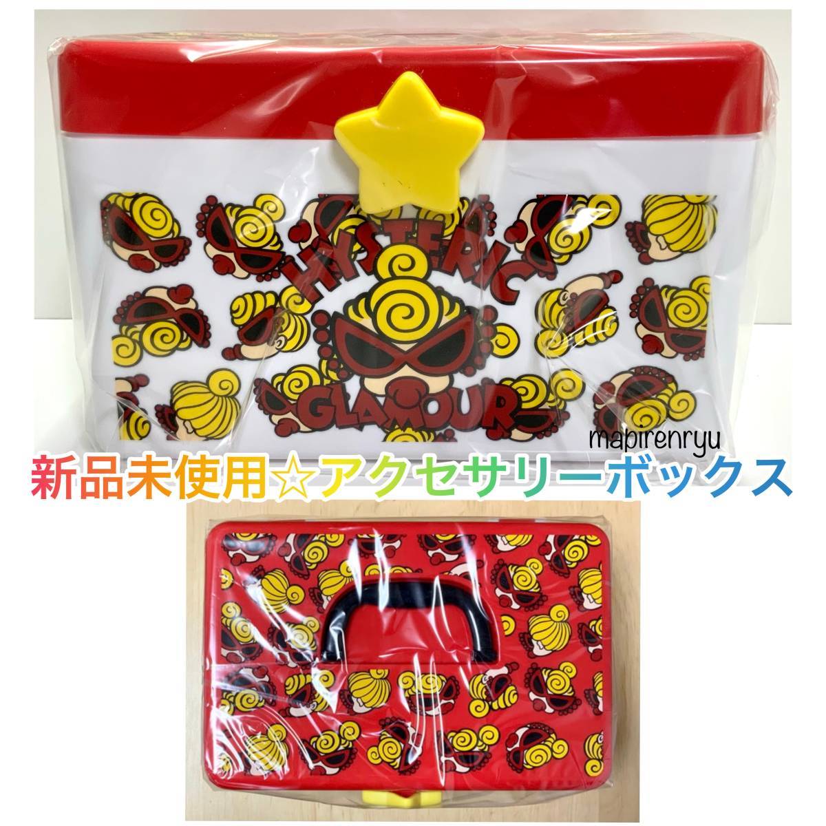 即決☆ヒスミニ☆正規品☆新品☆アクセサリーボックス☆赤☆Accessory box☆ヒステリックミニ☆HYSTERIC MINI_画像1