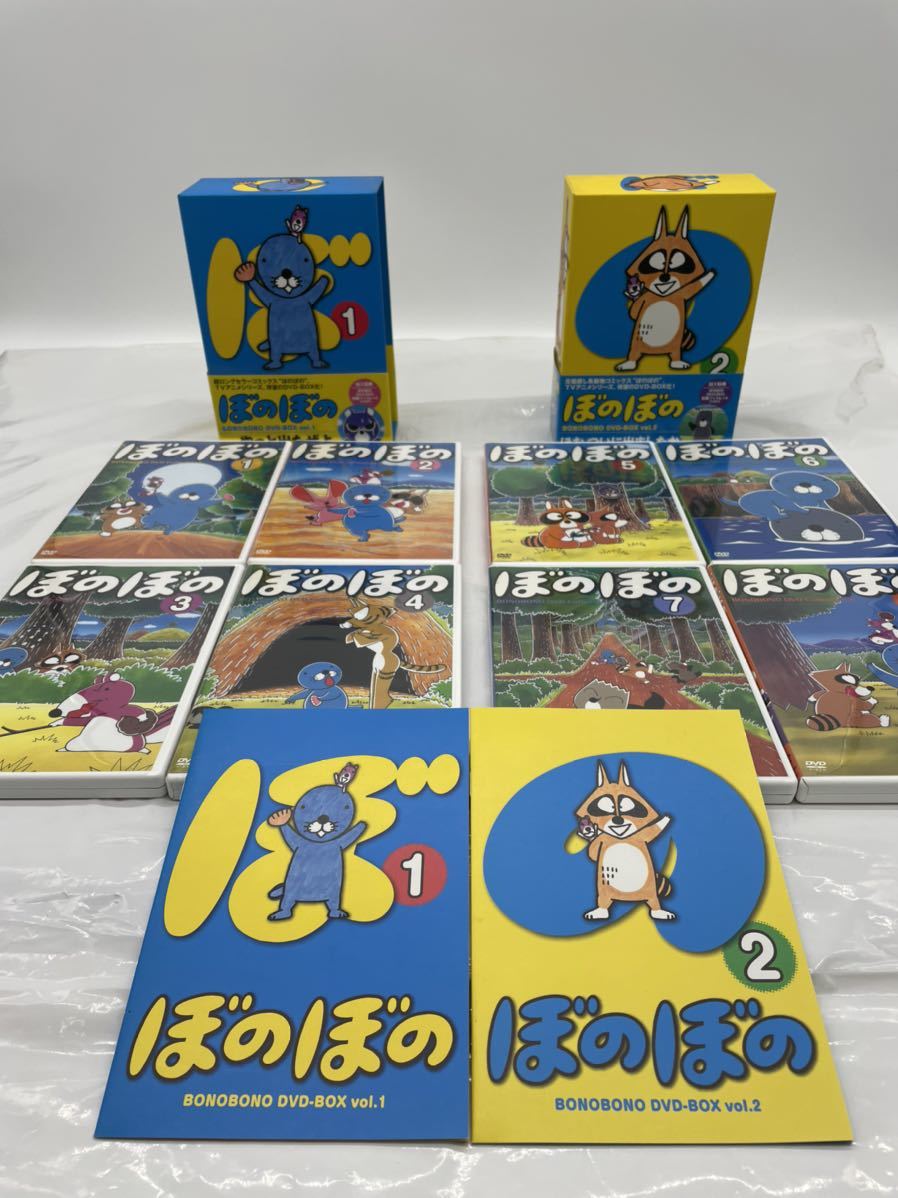 ヤフオク! - 【い-1-35】TVアニメシリーズ ぼのぼのDVD-BOX...