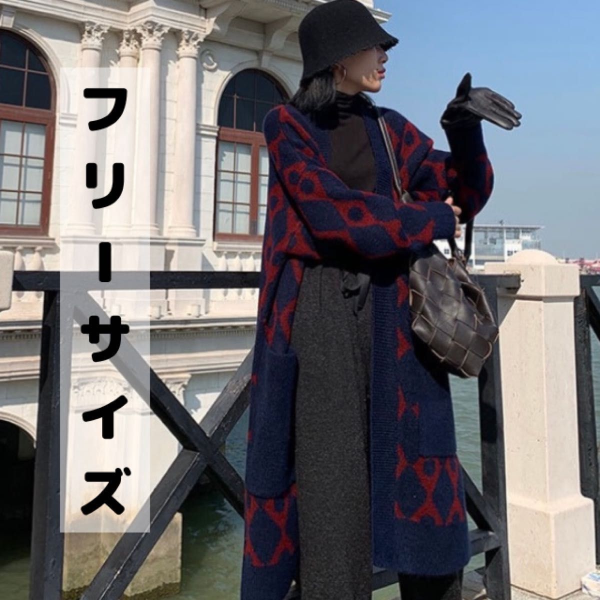 ニット カーディガン 秋冬 ジャケット 韓国 ノーカラー オーバーサイズ