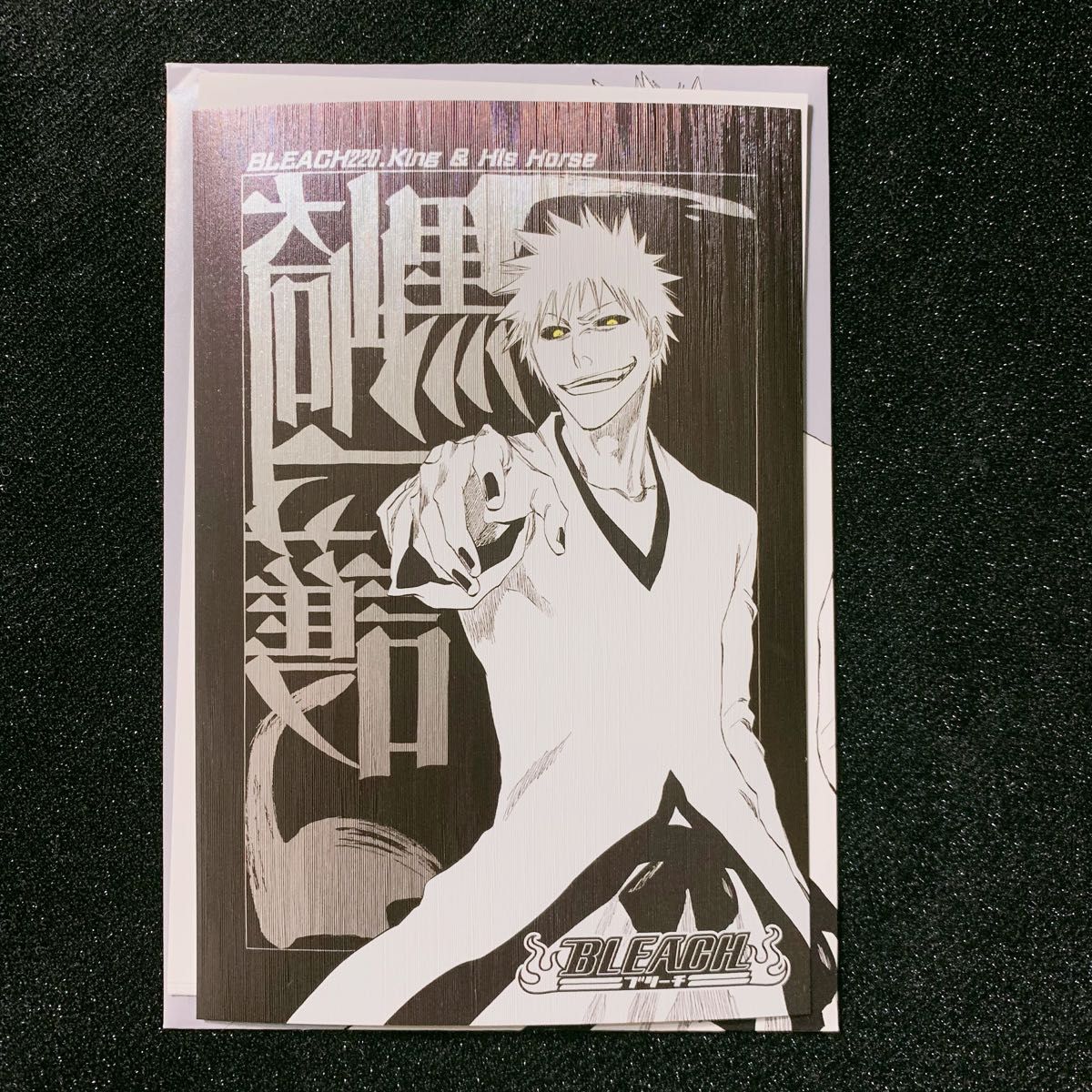 評判 BLEACH カード 詳細不明 discoverydom.ru