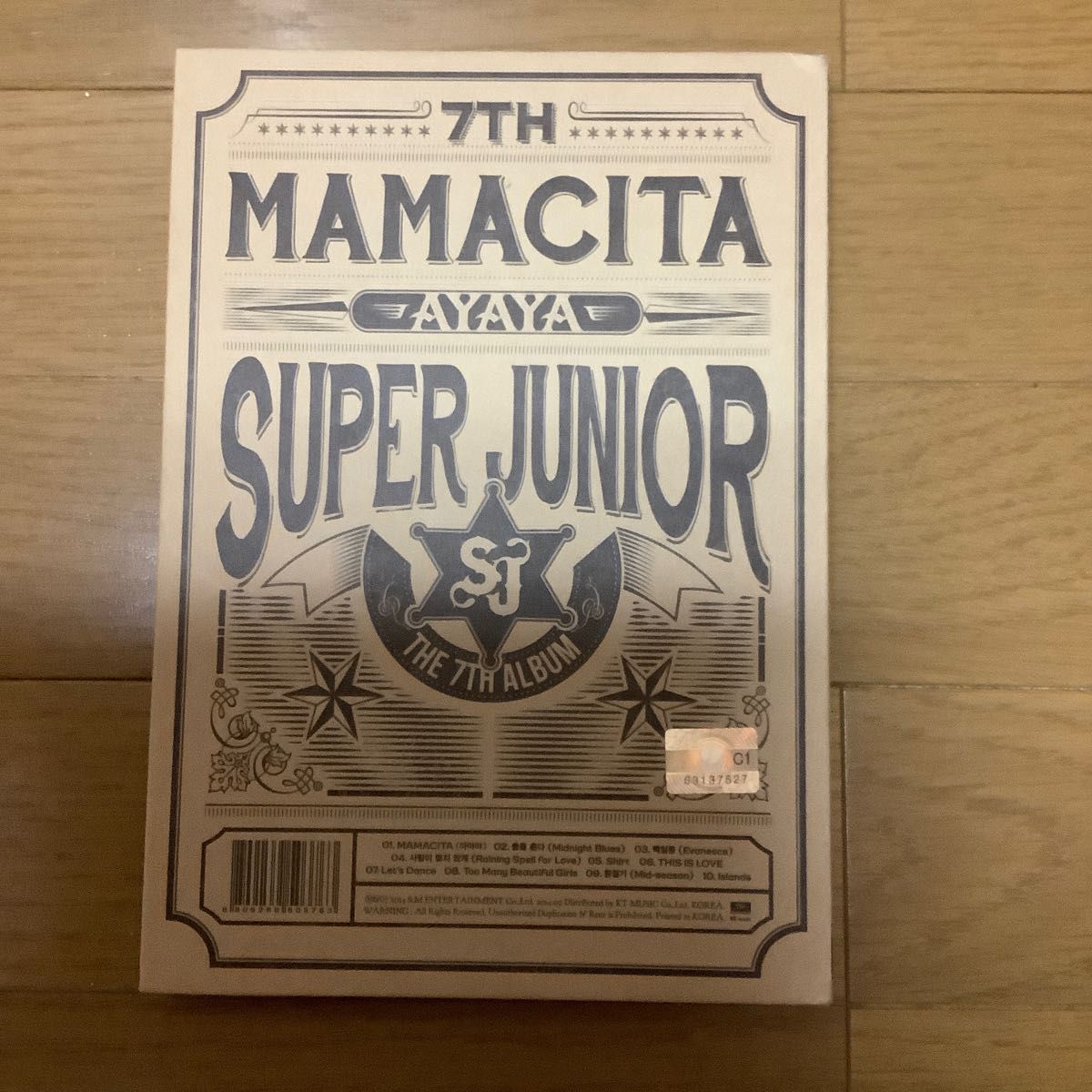 Super junior 7集MAMATICIKA-AYAYA-