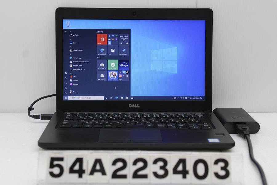 楽天カード分割】 DELL Latitude 【54A223403】 左クリック打感悪い
