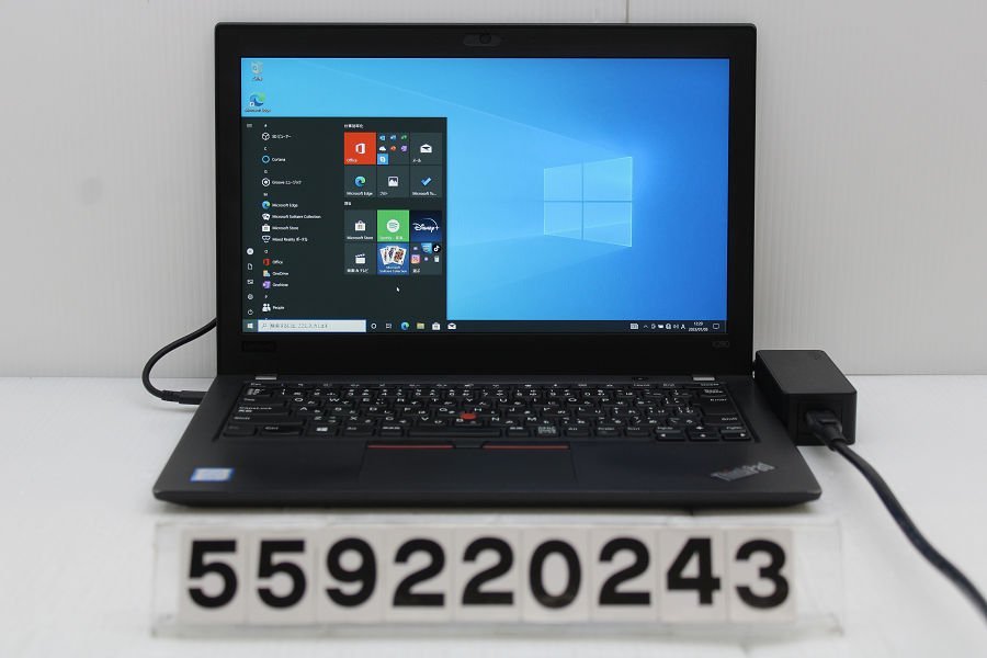 国内外の人気集結！ Core X280 ThinkPad Lenovo i5 【547235365】 1.7