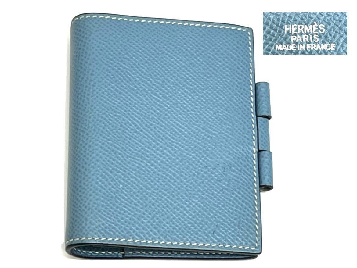 エルメス 手帳カバー 美品&ペンセット ccmohmand.edu.pk