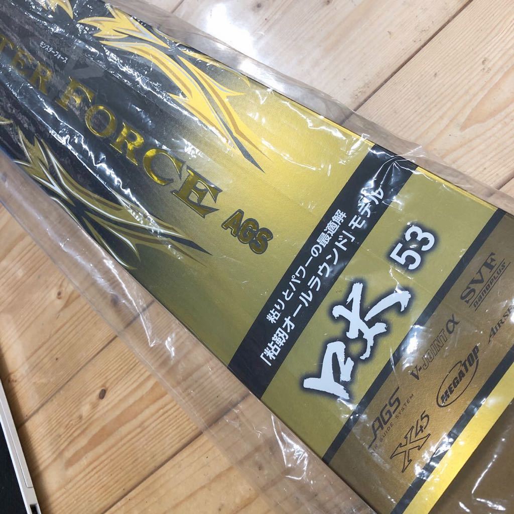 Yahoo!オークション - 超美品 ダイワ モンスターフォース AGS 口 Yahoo!オークション - 超美品 ダイワ モンスターフォース AGS 口