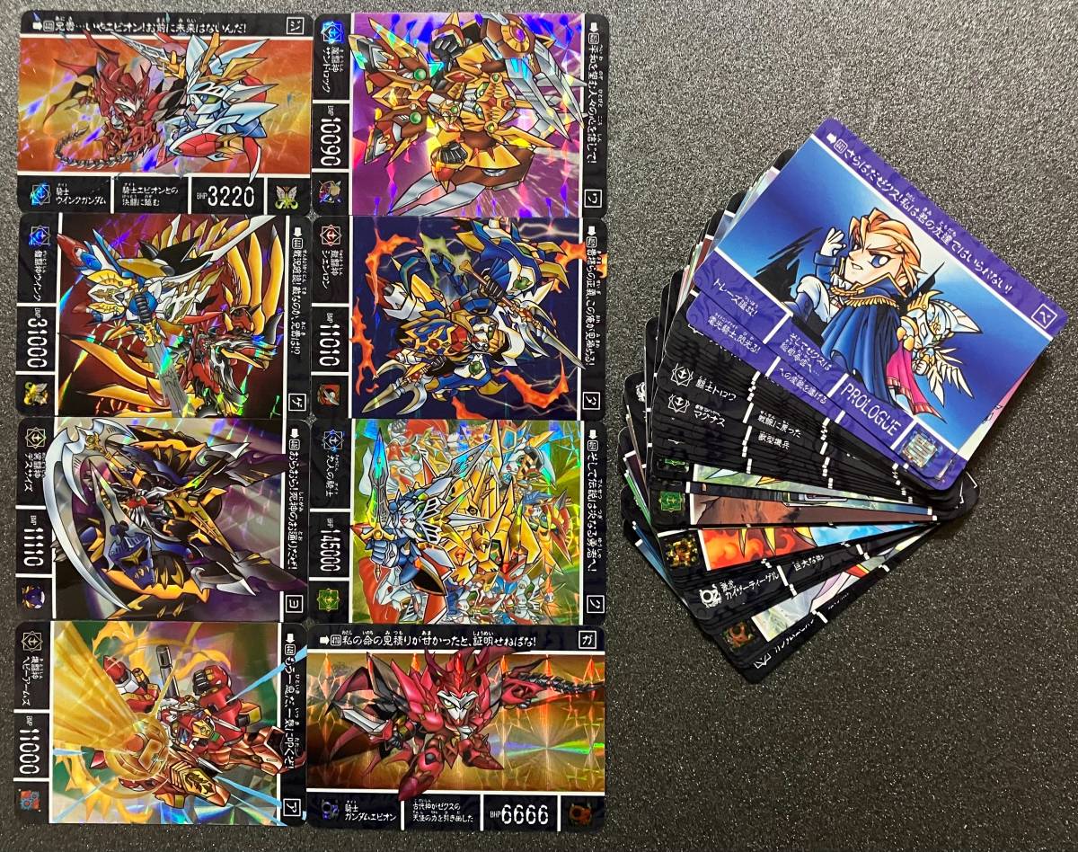 SDガンダム外伝カードダス 鎧闘神戦記3弾 黒い鎧闘神 ボックス Yahoo!オークション - SDガンダム外伝 鎧闘神戦記III 黒い鎧闘神