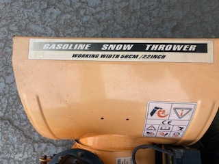 NEW ユキヒメ雪姫 除雪機GASOLINE SNOW THOWER WORKING WIDTH NEW ユキヒメ雪姫 除雪機GASOLINE SNOW THOWER WORKING WIDTH