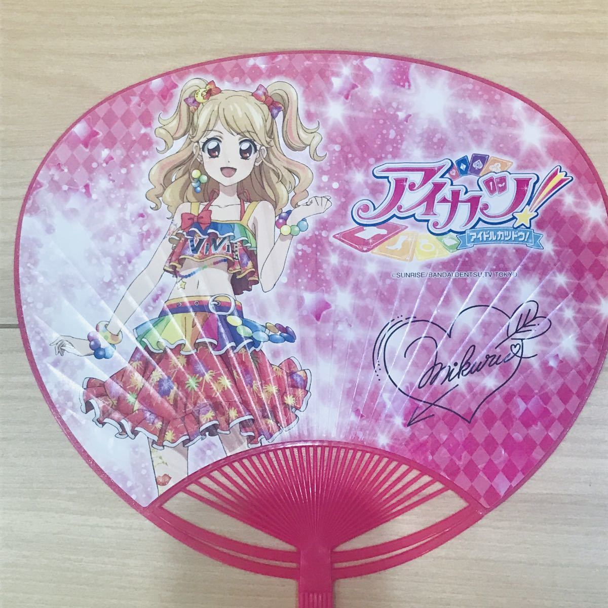 人気スポー新作 即決 匿名配送無料 WM ダブルエム うちわ 夏樹みくる アイカツ その他