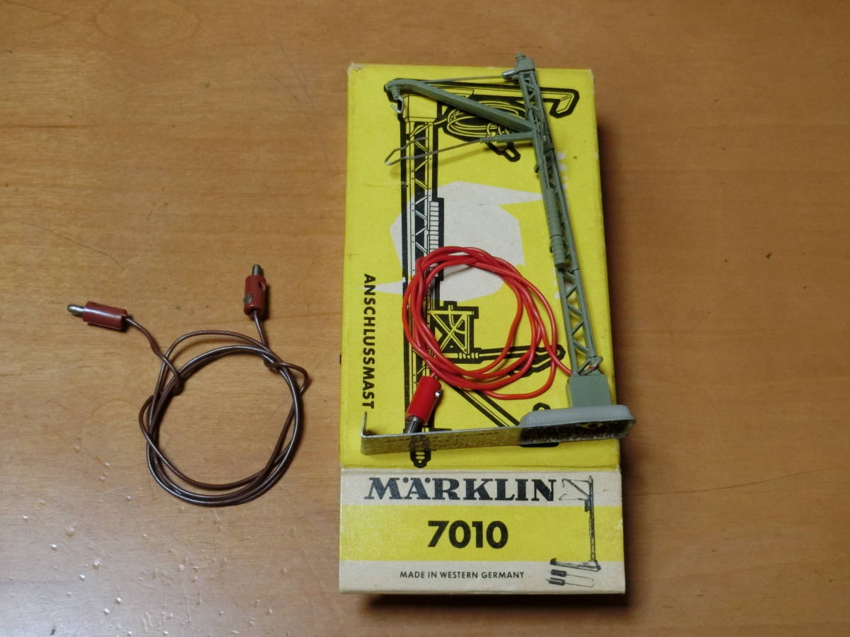 Marklin メルクリン 7009 20本 架線支柱セット マスト HOゲージ-
