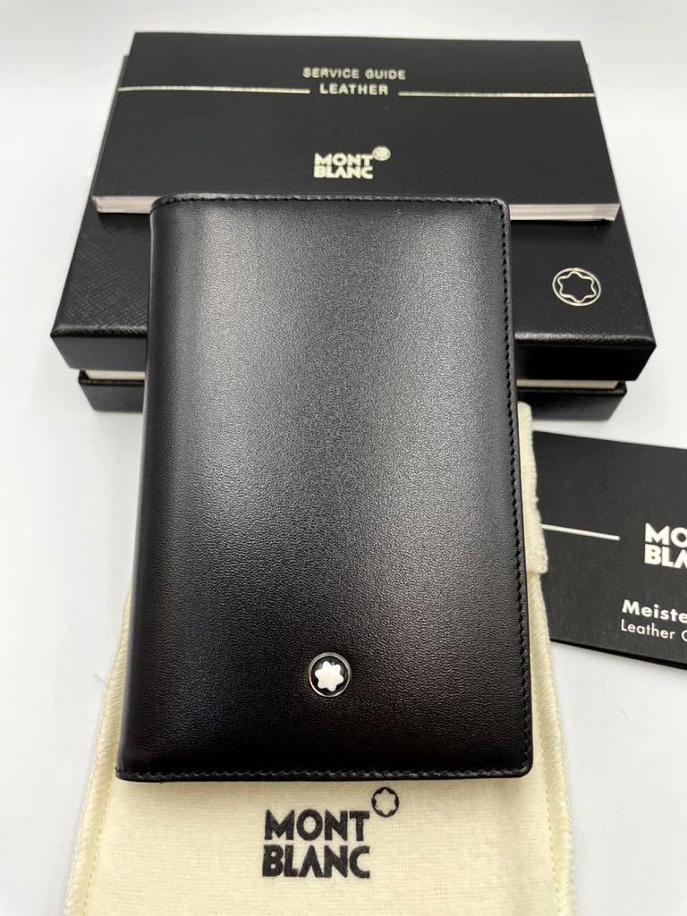 得価爆買い MONTBLANC - モン・ブラン名刺入れの通販 by ニコニコ's