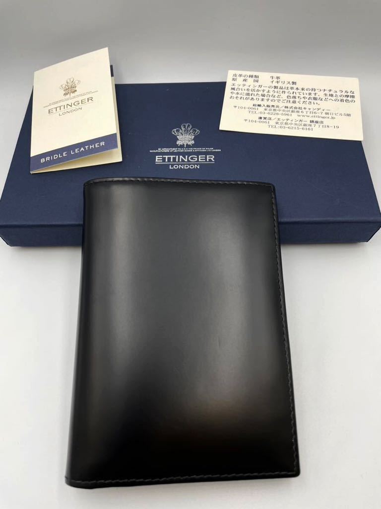 極美品 エッティンガー 二つ折り財布 ブラック× イエロー 極美品 エッティンガー 二つ折り財布 ブラック× イエロー