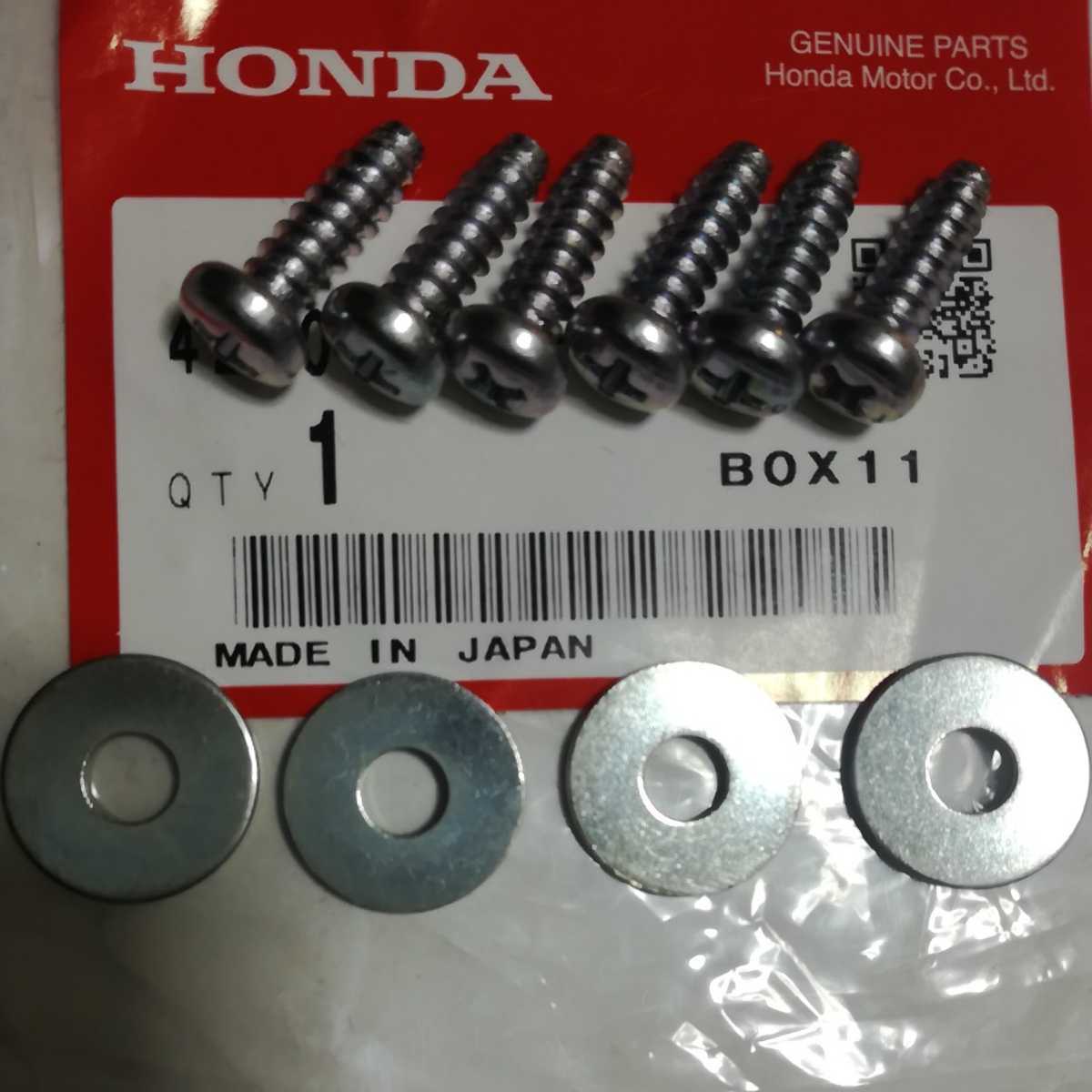 Bibian 比比昂- PAYPAY ホークCB250N CB400N ホークⅢ CB400D Bibian 比比昂- PAYPAY ホークCB250N CB400N ホークⅢ CB400D