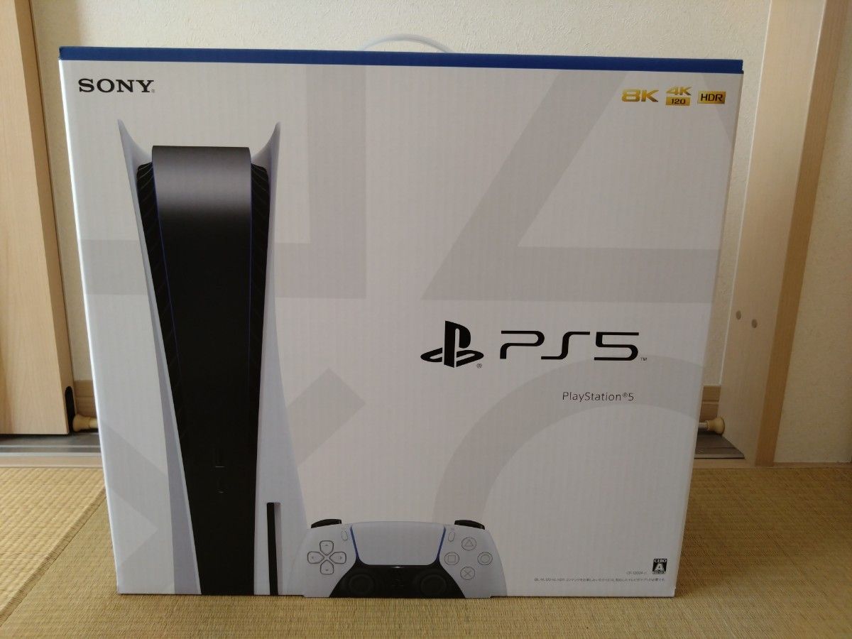 プレステ5 本体 SONY PlayStation5 CFI-1200A01-