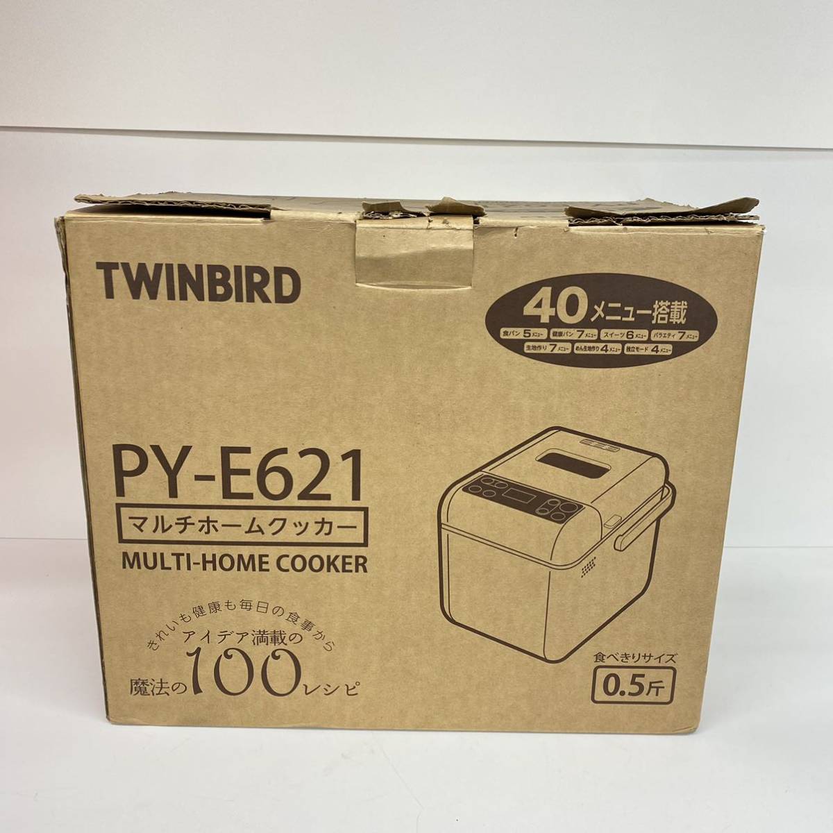 TWINBIRD ツインバード マルチホームクッカーPY-E621 パンサイズ 0.5斤の画像3