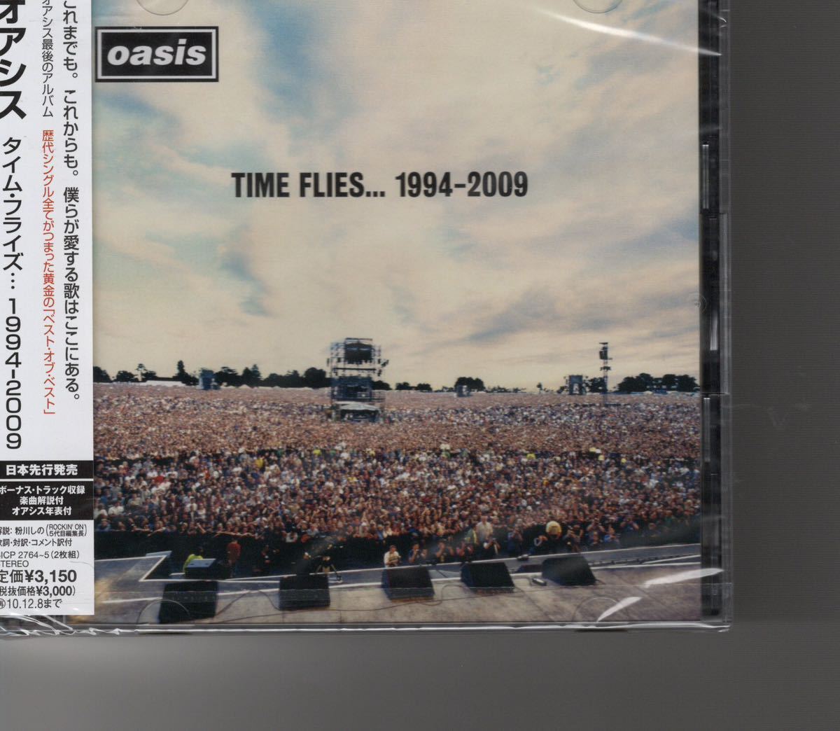 新品国内盤2枚組ベストアルバム！OASIS [TIME FLIES... 1994-2009] オアシス_画像1