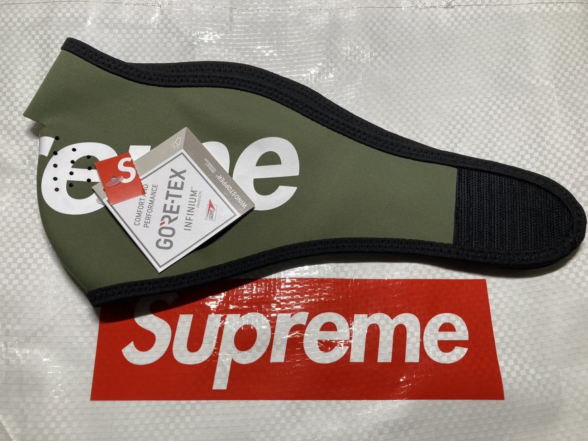Supreme ウインドストッパー フェイス マスク ライト グレー Supreme ウインドストッパー フェイス マスク ライト グレー